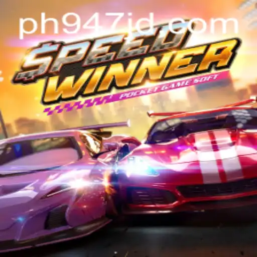 SpeedWinner: The Immersive Racing Experience